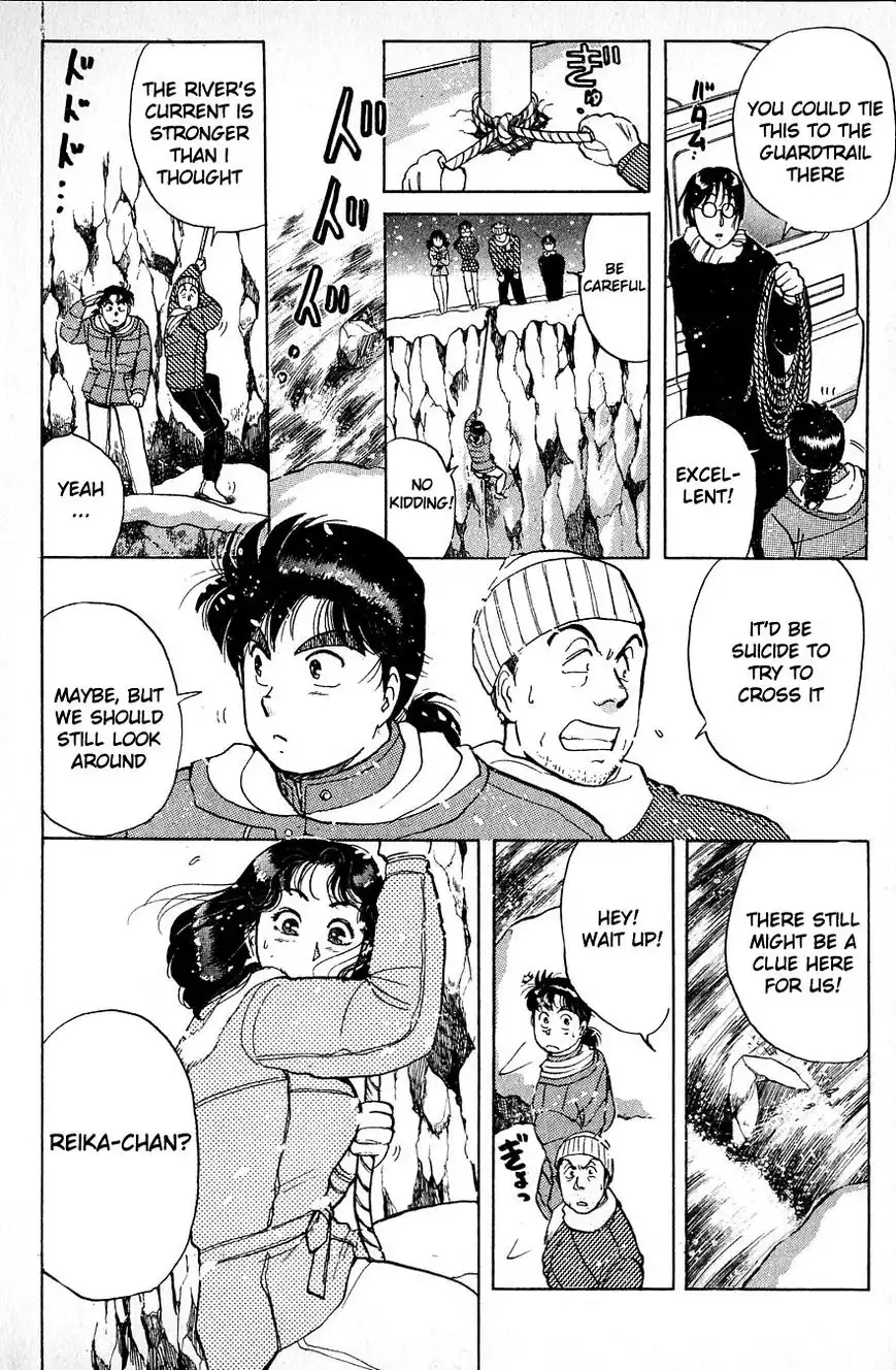 Kindaichi Shounen no Jikenbo Chapter 22 13